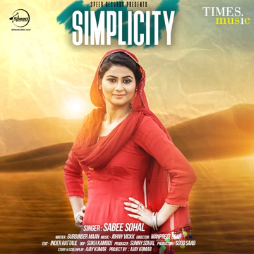 Simplicity cover