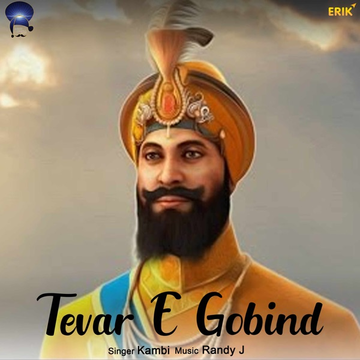 Tevar A Gobind cover