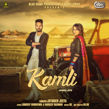 Kamli cover