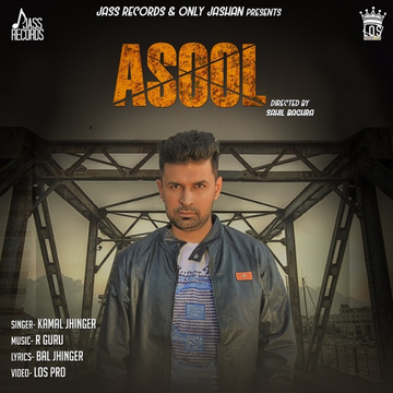 Asool cover