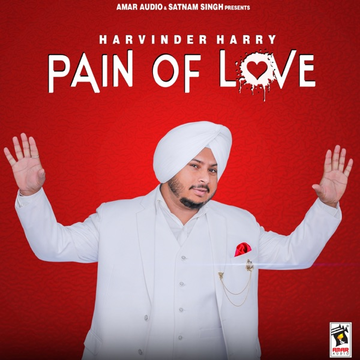 Pain Of Love cover