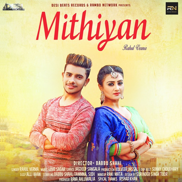 Mithiyan cover