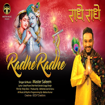 Radhe Radhe cover