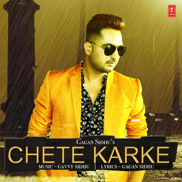 Chete Karke cover