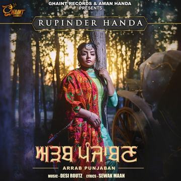 Arrab Punjaban cover