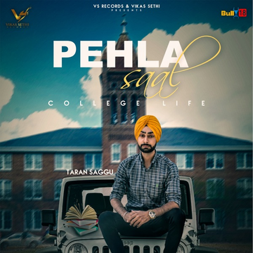 Pehla Saal (College Life) cover