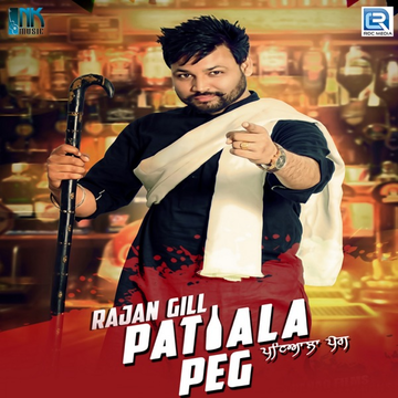 Patiala Peg cover