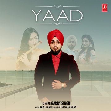 Yaad cover