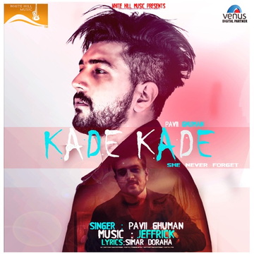 Kade Kade cover