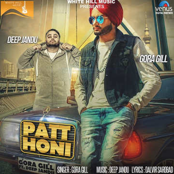 Patt Honi cover