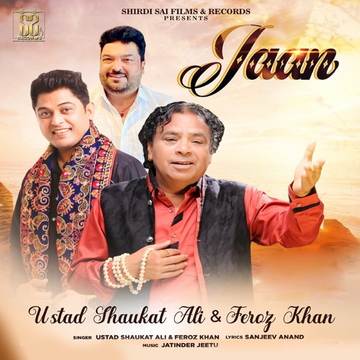 Jaan cover