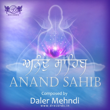 Anand Sahib cover