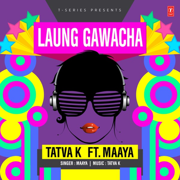 Laung Gawacha cover