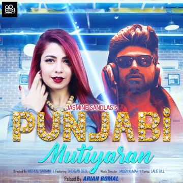 Punjabi Mutiyaran Arian Romal Reload cover