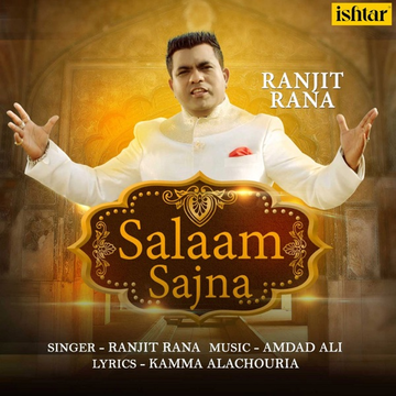 Salaam Sajna cover