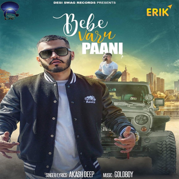 Bebe Varu Paani cover