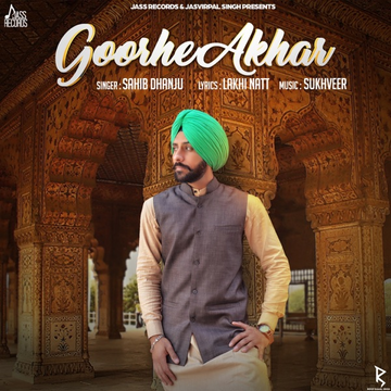 Goorhe Akhar cover