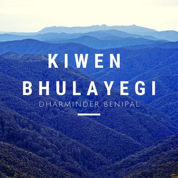 Kiwen Bhulayegi cover