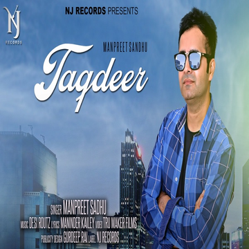 Taqdeer cover