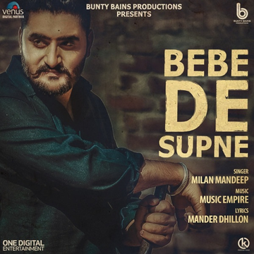 Bebe De Supne cover