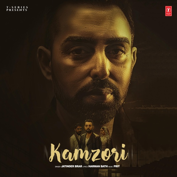 Kamzori cover