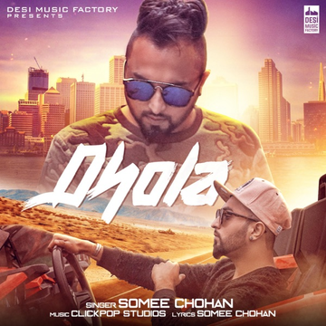 Dhola cover