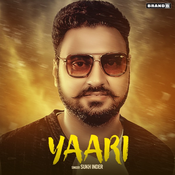 Yaari cover