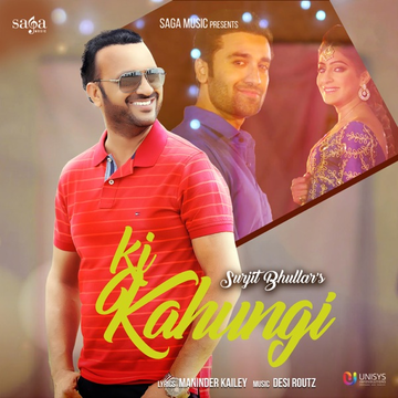 Ki Kahungi cover