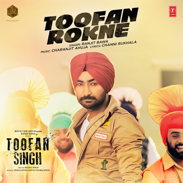 Toofan Rokne (Toofan Singh) cover
