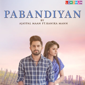 Pabandiyan cover