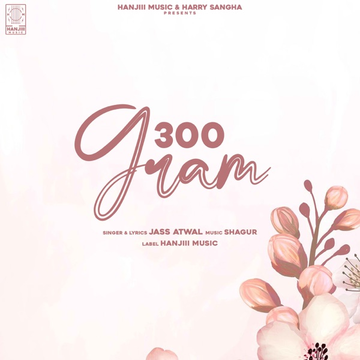 300 Gram cover