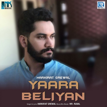 Yaara Beliyan cover