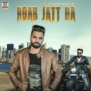 Roab Jatt Da cover