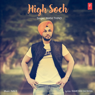 High Soch cover