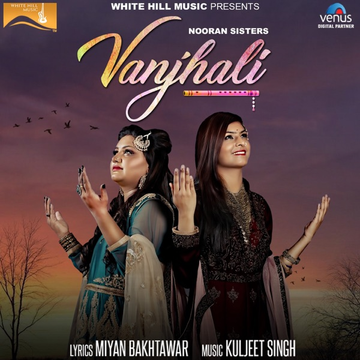 Vanjhali cover