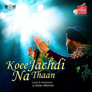 Koee Jachdi Na Thaan cover