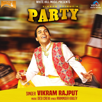 Party cover