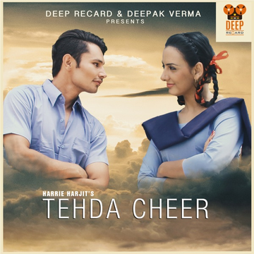 Tehda Cheer cover