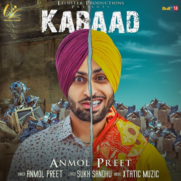 Kabaad cover