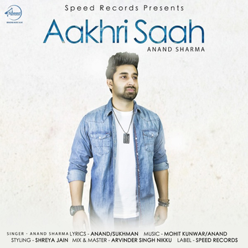 Aakhri Saah cover