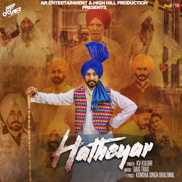 Hatheyar cover