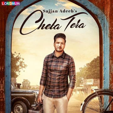 Cheta Tera cover