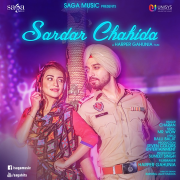 Sardar Chahida cover