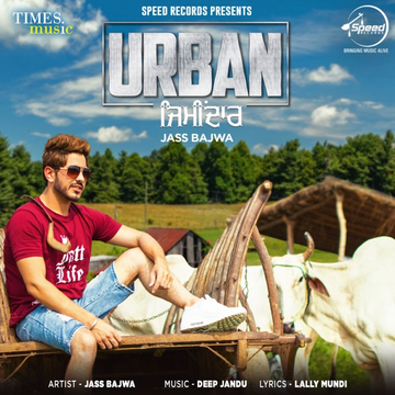 Urban Zimidar cover