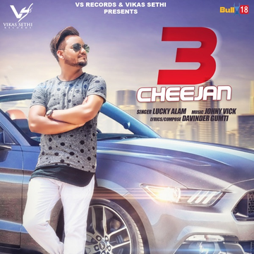 3 Cheejan cover