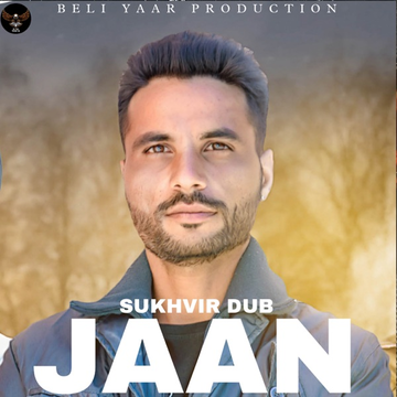 Jaan cover