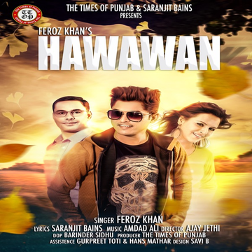 Hawawan cover
