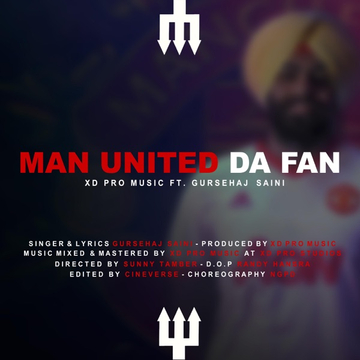 Man United Da Fan cover