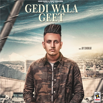 Gedi Wala Geet cover