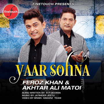 Yaar Sohna cover